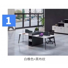 格諾瓦16B2728四人位