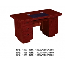 1.2米辦公桌臺(tái)腳