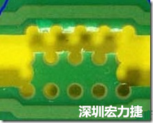 郵票孔設(shè)計(jì)較佳，分板后雖然也有毛邊產(chǎn)生，但大體所有的毛邊都可以平整于成型線以內(nèi)，不致造成組裝的干涉。