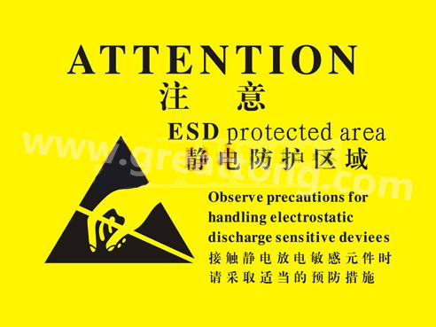 對(duì)于電子產(chǎn)品來(lái)說(shuō)，如果ESD設(shè)計(jì)沒(méi)有設(shè)計(jì)好，常常造成電子電器產(chǎn)品運(yùn)行不穩(wěn)定，甚至損壞。因此我們經(jīng)常在電路板上看到類似的圖片