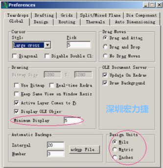 改單位Global→Design Units；改最小顯示線寬Global→Drawing