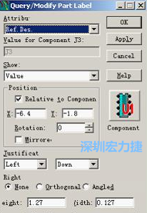 字符主要檢查是否上焊盤、字體太小或太大、字符反字符等現(xiàn)象，如果有上述的現(xiàn)象，可先在PADS中對字符進(jìn)行移動、放大或縮小、鏡像或旋轉(zhuǎn)、字符線寬等操作