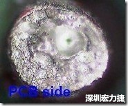 孔洞 紅墨水染紅測試分析-PCB面，判退，孔洞