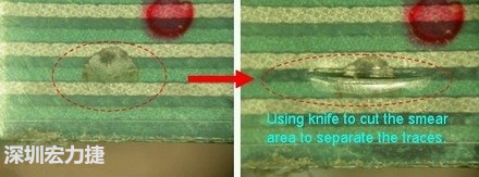 上圖為導(dǎo)電線路印刷沾污，經(jīng)一段時(shí)經(jīng)使用后沾污擴(kuò)散，并造成電子短路，用刀片把沾污的地方割開(kāi)后，電器特性就恢復(fù)正常。