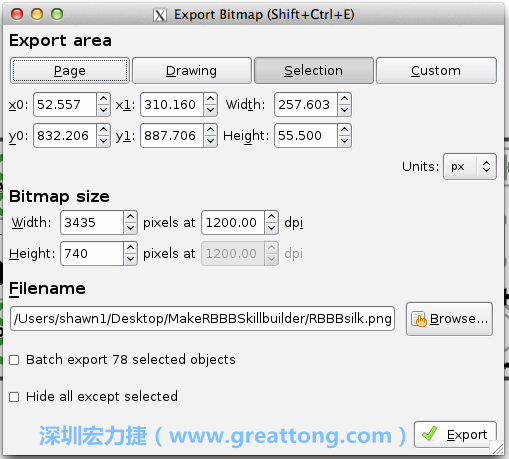 在Inkscape中，指定選取黑色向量物件（不是原始電路板的PNG圖檔），然后選擇匯出高解析度的PNG圖檔（我使用的解析度是1200dpi）。