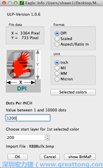 下一步，回到EAGLE，打開匯入點(diǎn)陣圖到你的電路板設(shè)計(jì)圖上的ULP script，選擇「檔案（File）」→「執(zhí)行（Run）」→「匯入-bmp.ulp」。