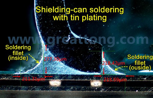 要求工程師在光學(xué)顯微鏡下親自量測(cè)了一定數(shù)量的屏蔽罩的偏移量，而且還去做了切片查看屏蔽罩內(nèi)側(cè)及外側(cè)均出現(xiàn)焊接弧度 (fillet)形狀。