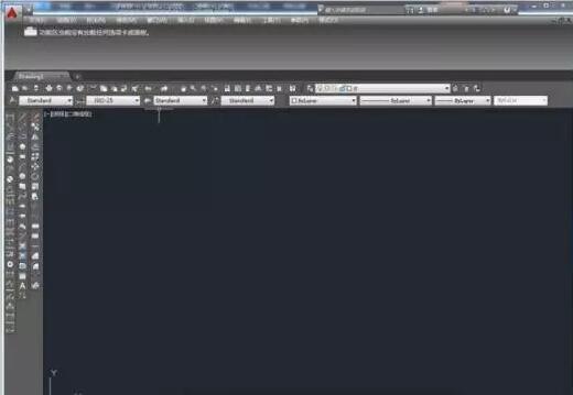 打開(kāi)AUTO CAD軟件，新建一個(gè)CAD文件，在插入的菜單中選擇插入點(diǎn)陣圖像