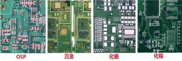表面工藝分：熱風(fēng)整平，沉金， 化銀， 化錫， OSP 等幾種表面工藝