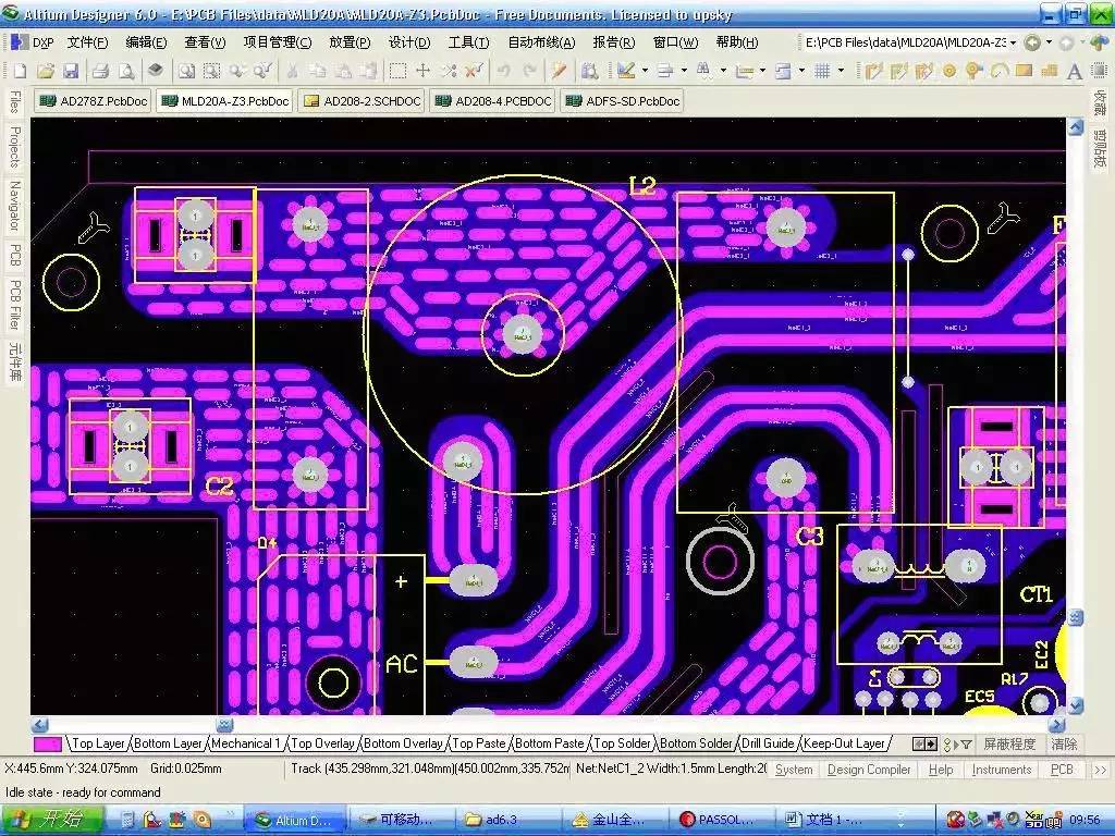 在實(shí)際PCB設(shè)計(jì)中，每條導(dǎo)線還會(huì)受到焊盤和過孔的影響