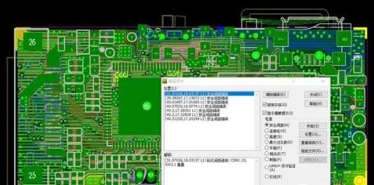 網(wǎng)絡(luò)，DRC檢查及結(jié)構(gòu)檢查